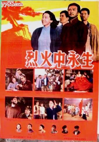 定制高仿东那撒勒学院文凭毕业证